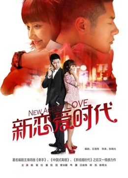 [美女] [视频分类] 深田老师的力作，魅惑女仆与主人的故事[1v+5.6G]百度云